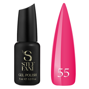 Гель лак Steffani Color Gel polish №55, 9 мл 2070362161 фото
