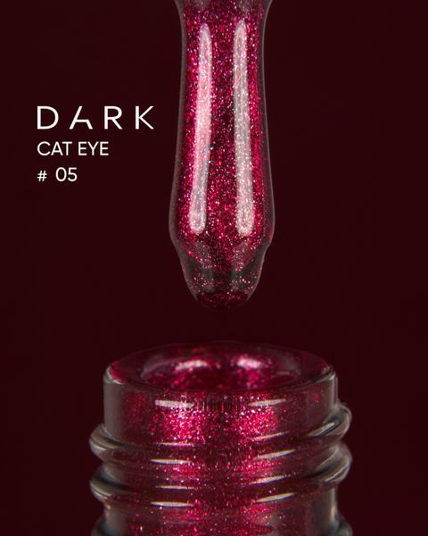 Гель-лак Dark gel polish Cat Eye 05, 10 мл DCE05 фото