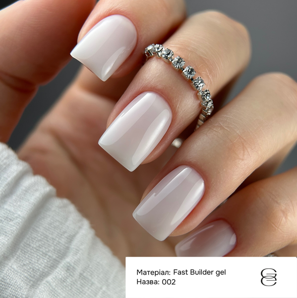 Гель Gemely Fast Builder gel 002, 15 мл GF02 фото