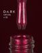 Гель-лак Dark gel polish Cat Eye 05, 10 мл DCE05 фото 2