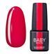 Гель-лак Baby Moon Perfect Neon №1, 6 мл 1681086233 фото 1