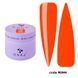 Liquid Acrygel DNKa, 15 ml #0044 Santorini LAD0044 фото 1