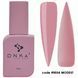 DNKa Cover Base №0034 Modest, 12 мл 1702607794 фото 1