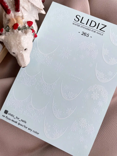 Слайдер-дизайн SLIDIZ для нігтів, №265 SL265 фото