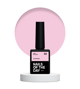 Nailsoftheday Cover base NEW Formula 03 — ніжно–персикове камуфлююче базове покриття для нігтів, 10 мл 4820048204507 фото