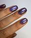 Гель-лак Dark gel polish Cat Eye 19, 6 мл DCE19 фото 2