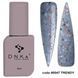 DNKa Cover Base №0047 Trendy, 12 мл 1702621436 фото 1