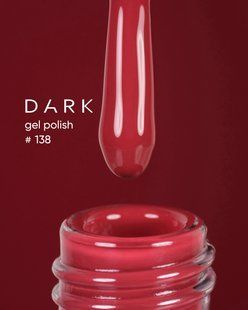 Гель-лак Dark gel polish (new collection) №138, 6 мл dark13806 фото