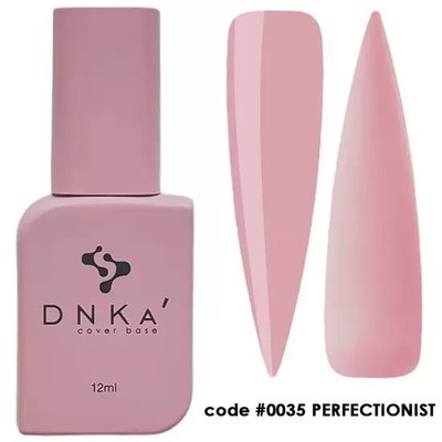 DNKa Cover Base №0035 Perfectionist, 12 мл 1702609565 фото