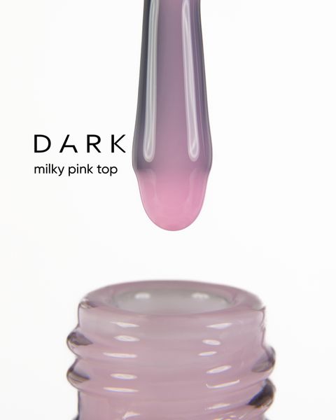 Топ Dark Milky Pink Top, 10 мл Darktoppink фото