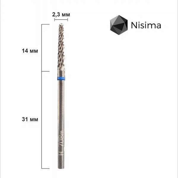 Твердосплавна фреза для випилювання арки синій абразив H_708mK Nisima 2073642177 фото