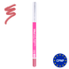 ZOLA Олівець для губ Lip Pencil 04 Truffle 05232 фото 1