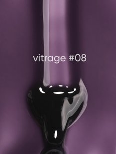 Гель-лак Dark Gel Polish Vitrage 08, 10 мл DarkVitrage8 фото