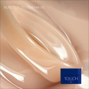 Гель Touch Builder gel Crema 05, 30 ml GBT05 фото