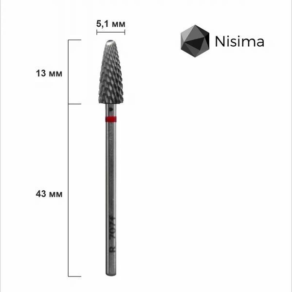 Твердосплавна фреза для лівші червоний абразив L_707fK Nisima 2073674346 фото