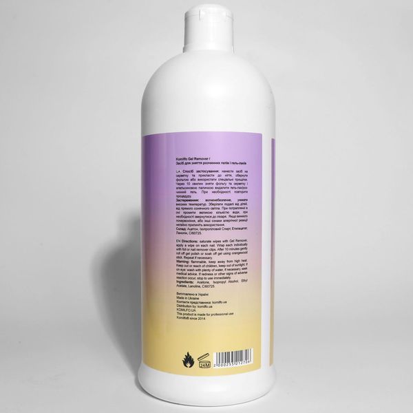 Komilfo Gel Remover засіб для зняття гель-лаків, 1л 1676561923 фото