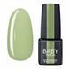 Гель-лак Baby Moon Green Sea №10, 6 мл 1680469792 фото 1