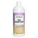 Komilfo Gel Remover засіб для зняття гель-лаків, 1л 1676561923 фото 1
