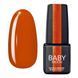 Гель-лак Baby Moon Sunny Solo №9, 6 мл 1681345849 фото 1