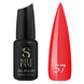 Гель лак Steffani Color Gel polish №57, 9 мл 2070362163 фото 1