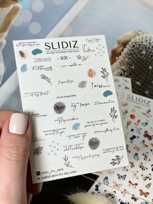 Слайдер-дизайн SLIDIZ водна наклейка для нігтів, №031 1829466433 фото