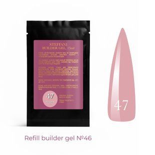 Гель Sachet Builder Steffani 47, 15 мл SSG47 фото