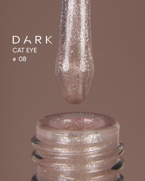 Гель-лак Dark gel polish Cat Eye 08, 10 мл DCE08 фото