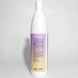Komilfo Gel Remover засіб для зняття гель-лаків, 500 мл 1676563408 фото 3
