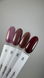 Гель-лак Dark Gel Polish Vitrage 10, 10 мл DarkVitrage10 фото 3