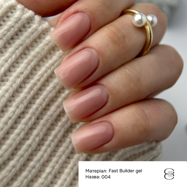 Гель Gemely Fast Builder gel 004, 15 мл GF04 фото