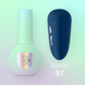 Гель-лак You Are Cute Color №97, 5 мл YACG97 фото 1