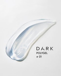 DARK PolyGel 01 (в тюбику), 30 мл DARKPolyGel1 фото