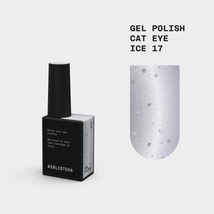 BIBLIOTEKA Гель-лак Котяче око Cat Eye № 17 Ice &ndash; холодний білий, 10 мл BCE17 фото