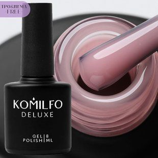 Komilfo Color Base French 008, 8 мл 1942975724 фото