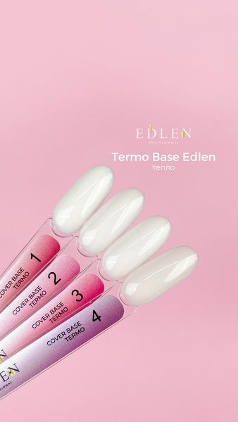 Cover base Termo Edlen 9 ml. №04 2000040282 фото