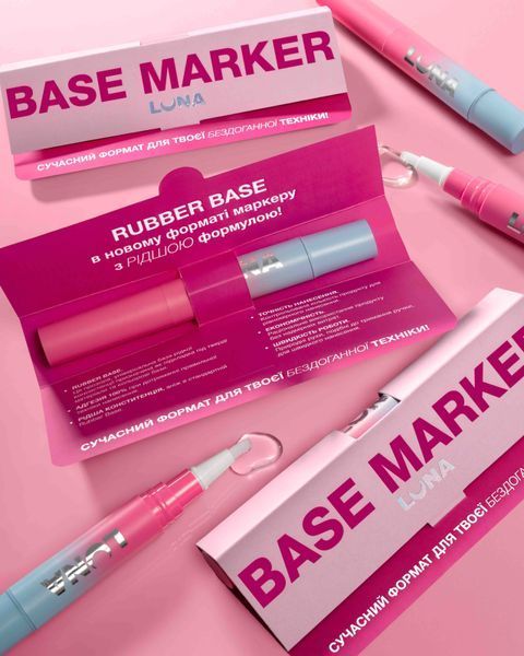 Luna Rubber BASE MARKER, 5 мл 2724032205 фото