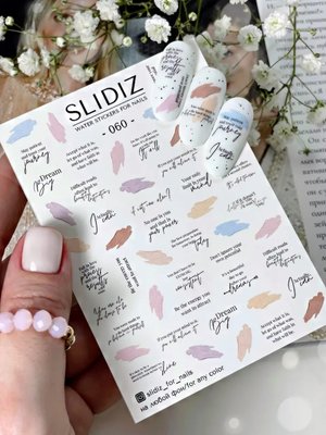 Слайдер-дизайн SLIDIZ водна наклейка для нігтів, №060 1829520870 фото