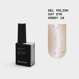 BIBLIOTEKA Гель-лак Котяче око Cat Eye № 18 Honey &ndash; теплий медовий, 10 мл BCE18 фото