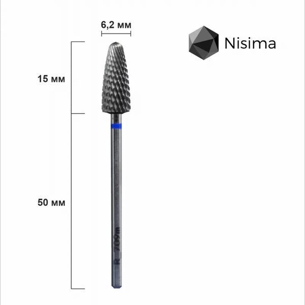 Твердосплавна фреза для лівші синій абразив L_709mK Nisima 2073693087 фото