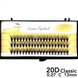 Вії Nesura Eyelash Classic 20D, 0,07, вигин C, 13 мм, 60 пучків NV20D13 фото 3