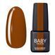 Гель-лак Baby Moon Sunny Solo №13, 6 мл 1681353262 фото 1