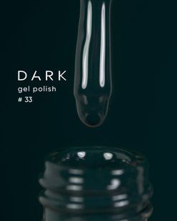 Гель-лак Dark gel polish (new collection) №33, 6 мл dark3306 фото