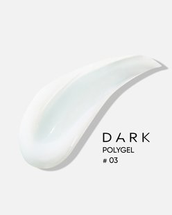 DARK PolyGel 03 (в тюбику), 30 мл DARKPolyGel3 фото