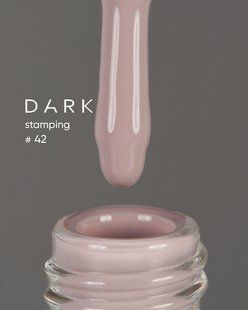 DARK Stamping polish №42 світло-сірий, 8 ml DARKStamping42 фото
