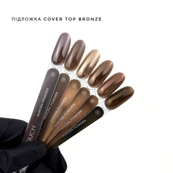 Втирка Touch Aurora powder 16, 5 мл TA16 фото