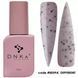 DNKa Cover Base №0039A' Different, 12 мл 1702612302 фото 1
