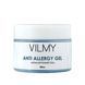 Антиалергенний гель VILMY- нейтралізатор випарів клею, 80мл VILMY-antiallegenic gel фото 1