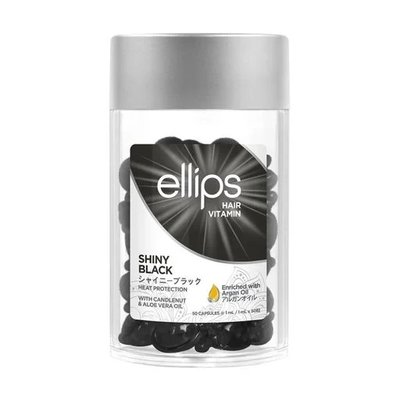 Вітаміни для волосся Ellips Hair Vitamin Shiny Black with Kemeri Oil, з горіховою олією кукуї, 50*1 мл 1793078748 фото