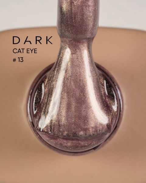 Гель-лак Dark gel polish Cat Eye 13, 6 мл DCE13 фото