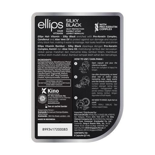 Вітаміни для волосся Ellips Hair Vitamin Silky Black Шовкова ніч з Pro-кератиновим комплексом, 6*1 мл 1793086464 фото